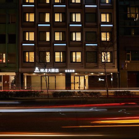 K Hotels Taipei Linsen Exteriér fotografie